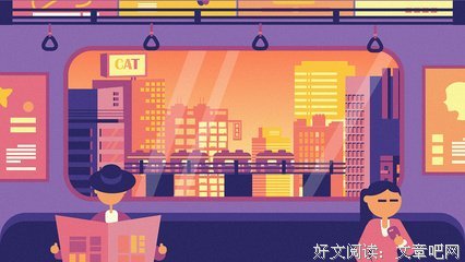 关于阿璃的语句