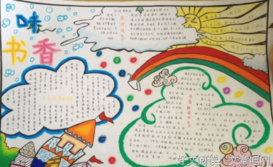 审时度势的名句_关于审时度势的名句