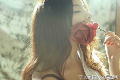 关于都暻秀的唯美语录