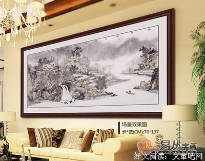 有关沈岸的美句摘抄