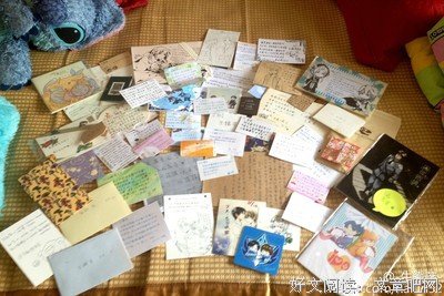 苏沐秋格言警句