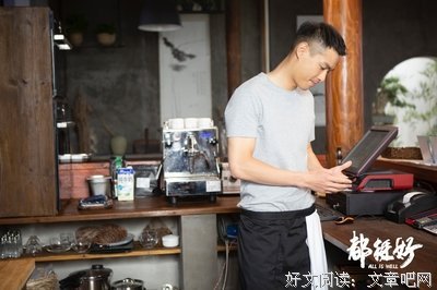苏大强气哭观众：好父母和差父母的区别在哪里？