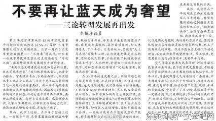 人总是在快要失去时，才懂得珍惜