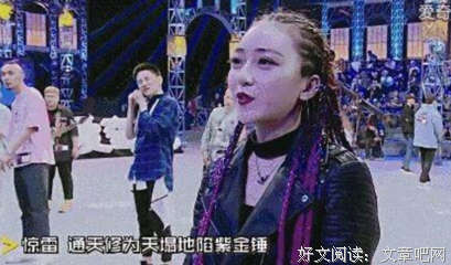 朵嘉浓蝉禅：崇洋媚外