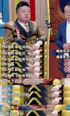 《都挺好》爆火：原生家庭给的烂牌，你该如何打出王炸?