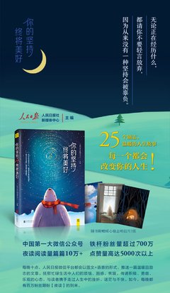 你的“低言值”，正在拖垮你
