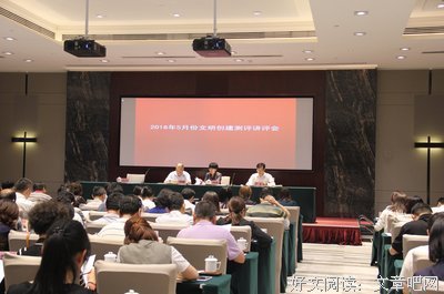 穷气是一种灵魂的小气