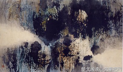 《白云出岫》的句子