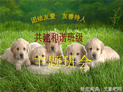成也是你 败也是你名句欣赏