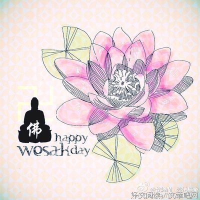 忆念句子