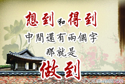 《句》的句子