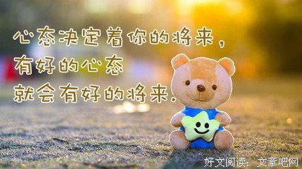 风花雪能小第山得的优美句子