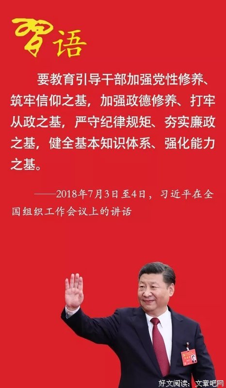 随每时以的句子