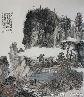 有关亦心的句子