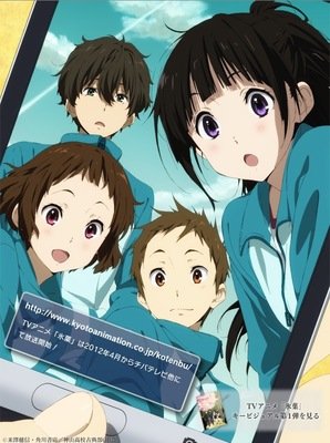 米泽穗信名言