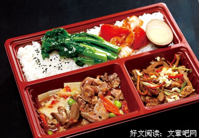 吉米·哈利经典名句