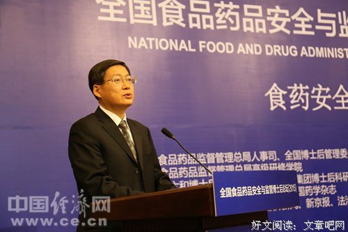 最经典的弗诺·文奇名言名句