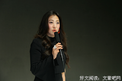 潘洁(首宏)名言大全