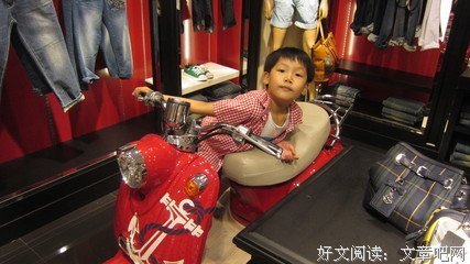 Leuven洛依凡精彩语录