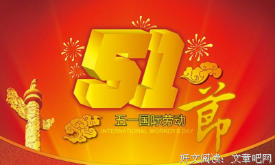 张驰有度才是人生