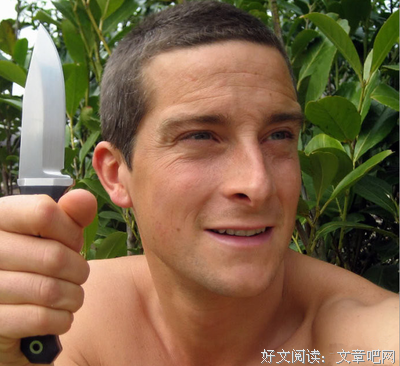 关于贝尔·格里尔斯名言大全