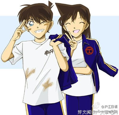 关于阿瑟·柯南·道尔名言