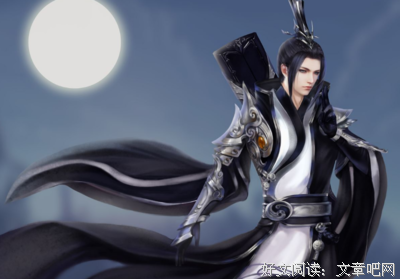 我吃西红柿的格言