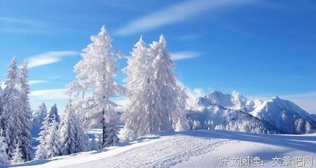 樱蓝色的雪名言大全
