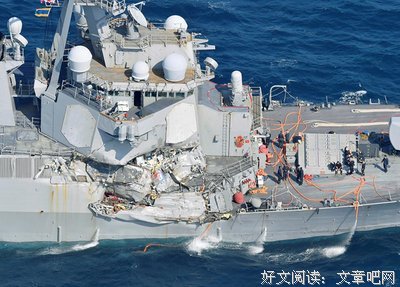2018菲茨杰拉德名言大全