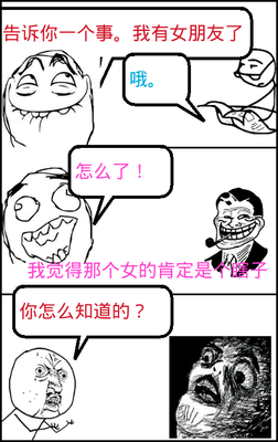 最全的安吉拉·卡特的名言名句