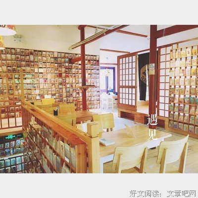 2018阿兰·德波顿名言
