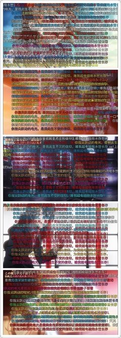 2018指尖的咏叹调经典语录