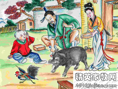 杀猪刀的温柔名言大全
