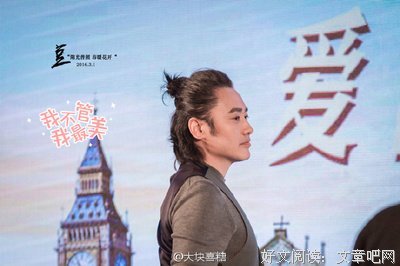 最全的《不二》经典句子