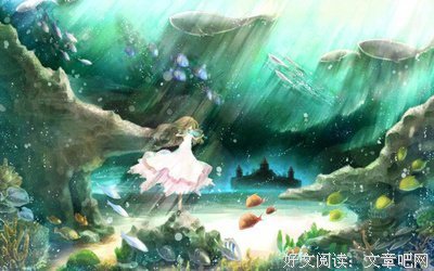 最经典的《不羁》小说摘抄