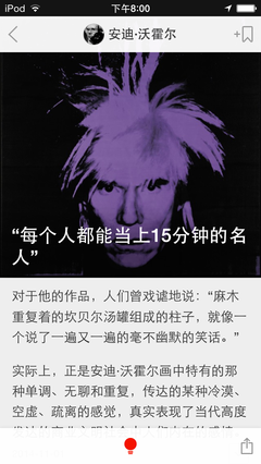 最新的《云图》名句欣赏大全