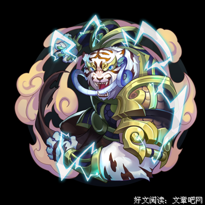 《侠岚》语录摘抄大全