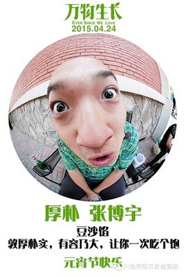 最全的《先知》经典语录大全