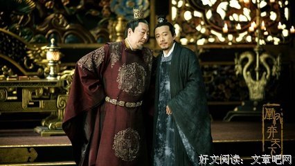 最新的《凰权》佳句摘抄