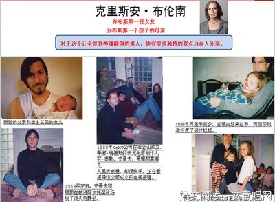 最经典的《初恋》小说书摘