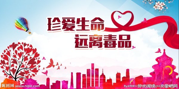 珍爱生命，远离“妈宝”