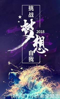 最经典的《失控》经典的句子大全