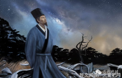 最全的《尚书》经典语录大全