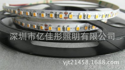 最新的《带灯》经典名句
