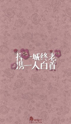 《情书》经典语句