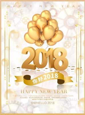 《朋友》经典名句