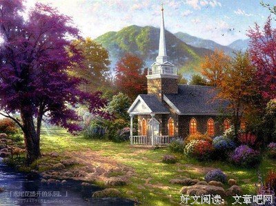 最经典的《活法》小说句子大全