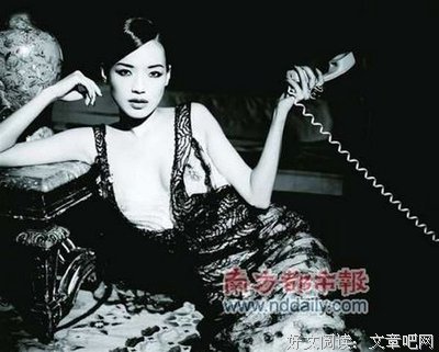 关于心狠手辣的名言