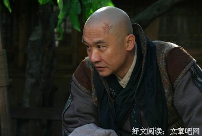 关于剃发名言名句