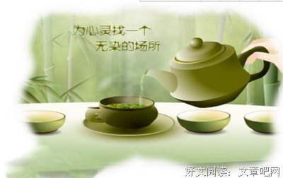 15条关于痛定思痛的经典语句